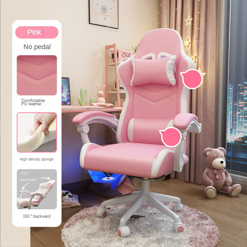 Cute Girls Bedroom Comfortable Sedentary Gaming Chair